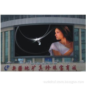 Outdoor 2R1G1B DIP RGB Commercial Advertising LED Video Dis